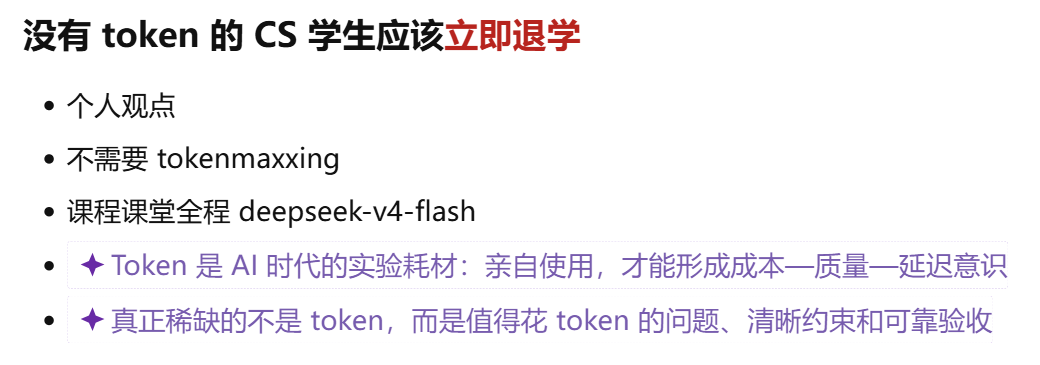 token